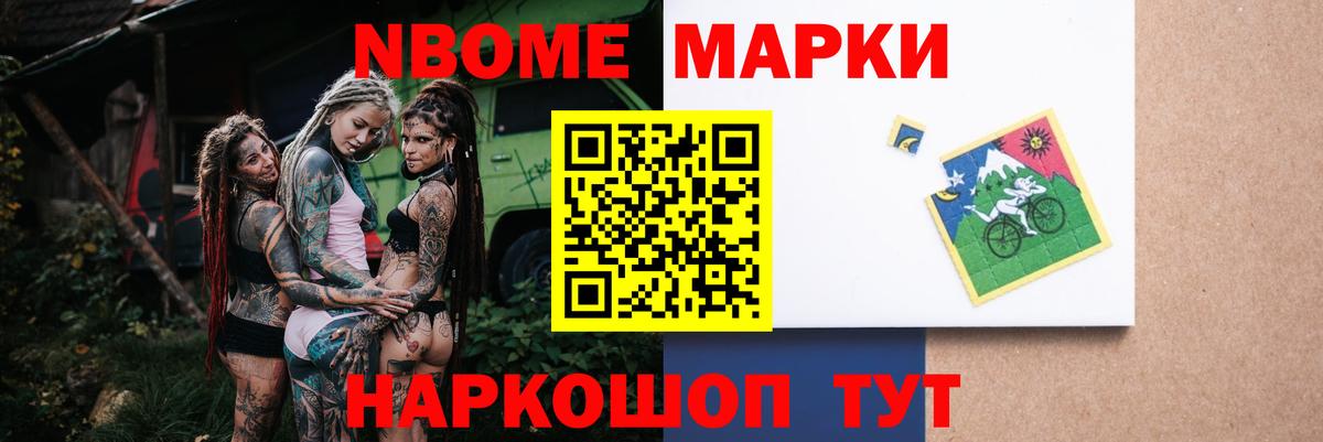 LSD-25 экстази ecstasy  LSD-25 экстази  ЛСД экстази кислота  Гатчина 